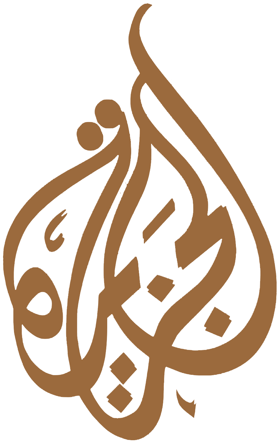 Al Jazeera